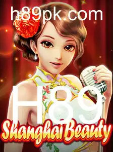 Explorando o Fascinante Jogo ShanghaiBeauty: Regras e Introdução